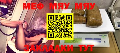 кристаллы Кунгур