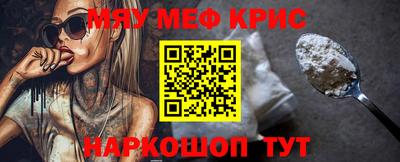 спиды Кулебаки