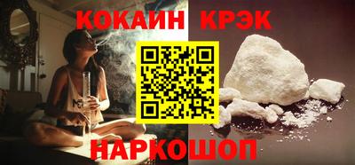 спиды Кулебаки