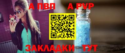 спиды Кулебаки