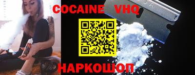 спиды Кулебаки