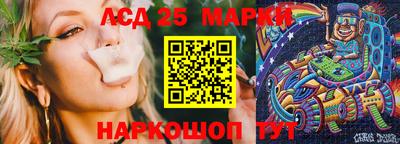 кристаллы Кунгур
