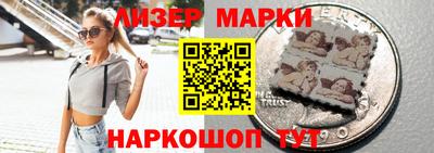 стафф Кумертау
