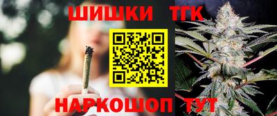 стафф Кумертау