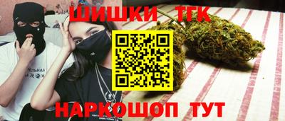 стафф Кумертау