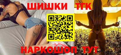 стафф Кумертау