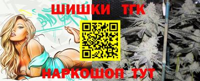 кристаллы Кунгур