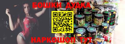спиды Кулебаки