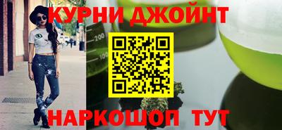 кристаллы Кунгур
