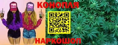 спиды Кулебаки
