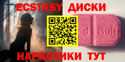 спиды Кулебаки