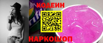 стафф Кумертау