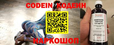 стафф Кумертау