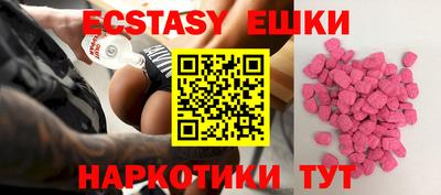 стафф Кумертау