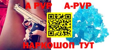 спиды Кулебаки