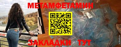 кристаллы Кунгур