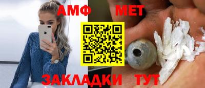 кристаллы Кунгур