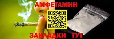 кристаллы Кунгур