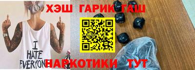 кристаллы Кунгур