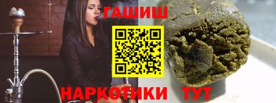 стафф Кумертау