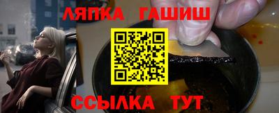 кристаллы Кунгур