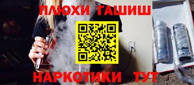 кристаллы Кунгур